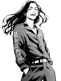 Keisuke Baji 