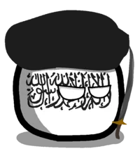 Afghanistan 