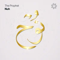 Prophet Nuh