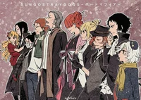 BSD RPG