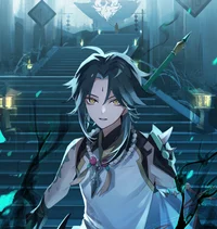 Xiao