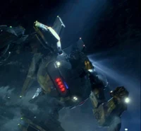 Striker Eureka