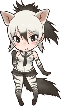 Aardwolf