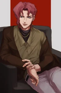 Kakyoin