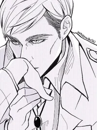 Erwin Smith