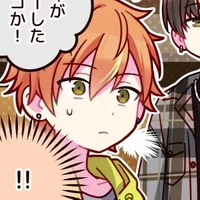 Akito Shinonome