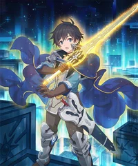 My White Knight