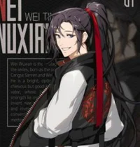 Modern Wei Ying