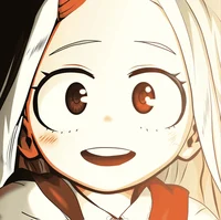 Eri