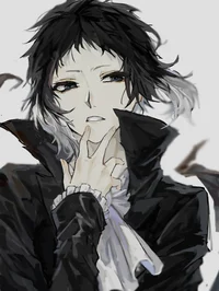 Akutagawa