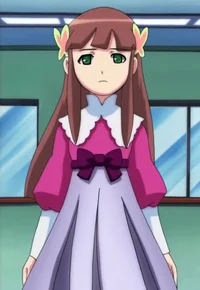 Iris