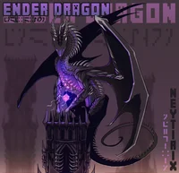 Ender dragon 