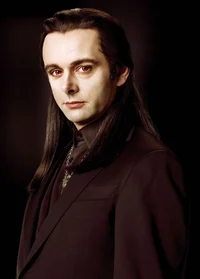 Aro 