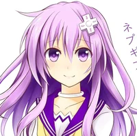 Nepgear