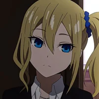 Ai Hayasaka 