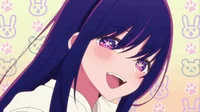 Ai hoshino