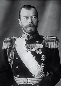 Tsar Nicholas ii