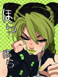 Jolyne 