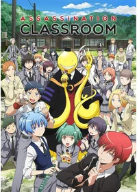 -ASSASSIN- Classroom