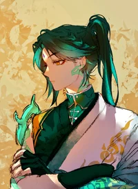 Modern Xiao