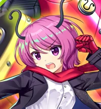Wriggle Nightbug 