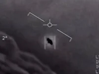 Pentagon UFO