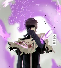 Aizen Sosuke