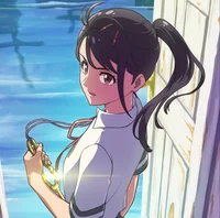 Suzume Iwato