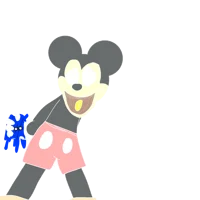 True Reverted Mouse