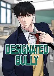 Designated Bully RPG