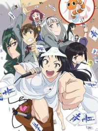 Shimoneta RPG