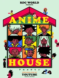 Anime House 1