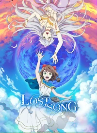 The Lost Song
