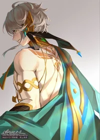 Alhaitam concubine