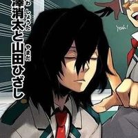 Shota Aizawa