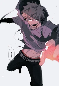 Katsuki Bakugo