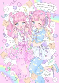 Pastel sisters