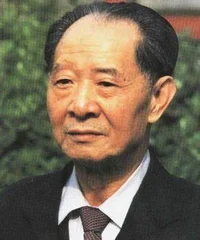 Hu Yaobang