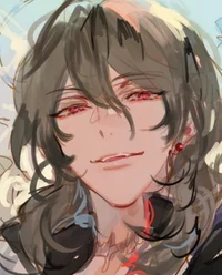 REI
