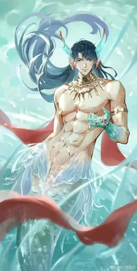 Merman