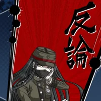 Korekiyo Shinguji