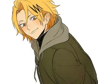 Denki Kaminari