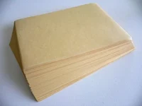 SCP 001- The Papers