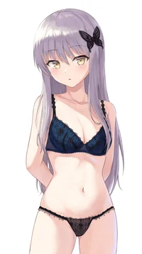 Yukina Minato