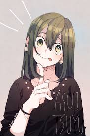 Asui