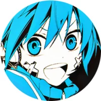 Ene