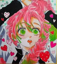 Mitsuri Kanroji