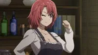 Ushikai Musume
