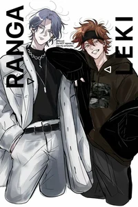 Reki and Langa daddy