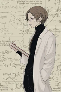 Hot Chemistr Teacher
